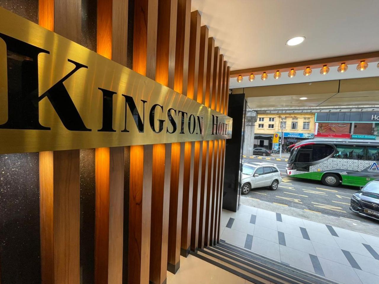 Kingston Hotel 5 - Chow Kit كوالالمبور المظهر الخارجي الصورة